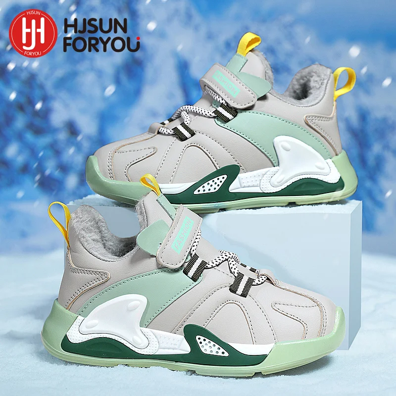 

New Style Children's Basketball Shoes For Boys Girls Non-slip Kids Sport Shoes Lightweight Outdoor Sneakers Trainers Footwear