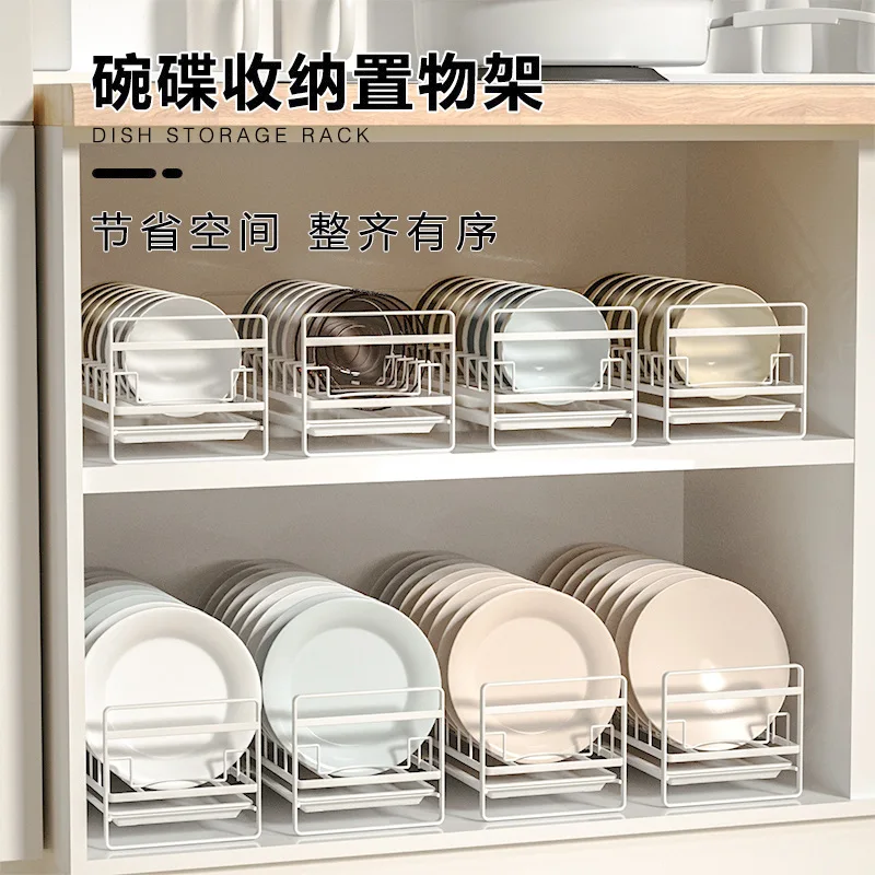 

Storage rack sink drain basket