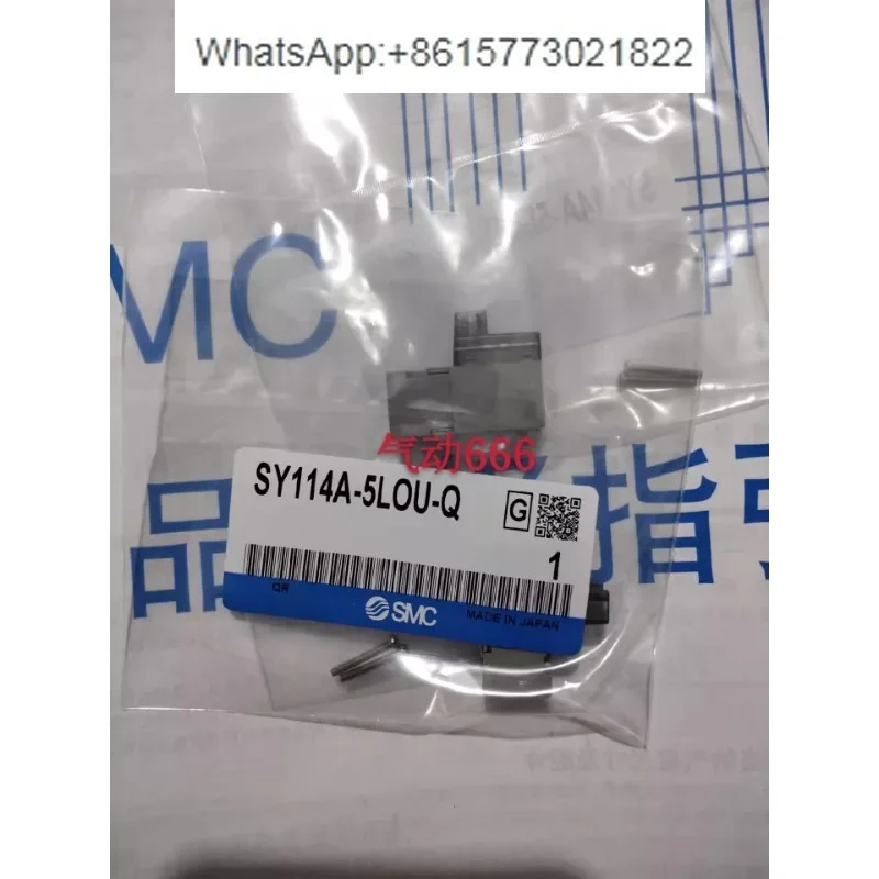 Электромагнитный клапан SMC SY114A-5LOU-Q SY114A-5MOZ-Q SY114-5LOZ-Q