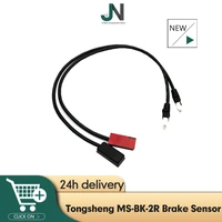 ebike tongsheng ms bk 2r brake sensor with 3pin plug of tsdz2 mid motor for electric bicycle accessories