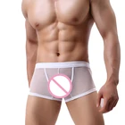 Трусы-боксеры мужские сетчатые прозрачные, пикантное нижнее белье, дышащие трусы с вырезами