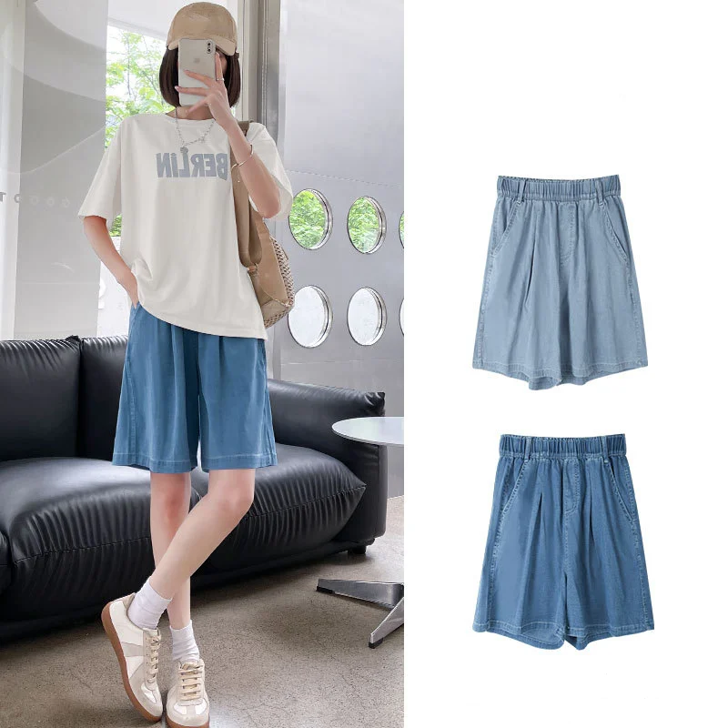 2023 Women's Summer Thin High Waist Loose Slim Elastic Tencel Denim Waist Wide Leg Pants