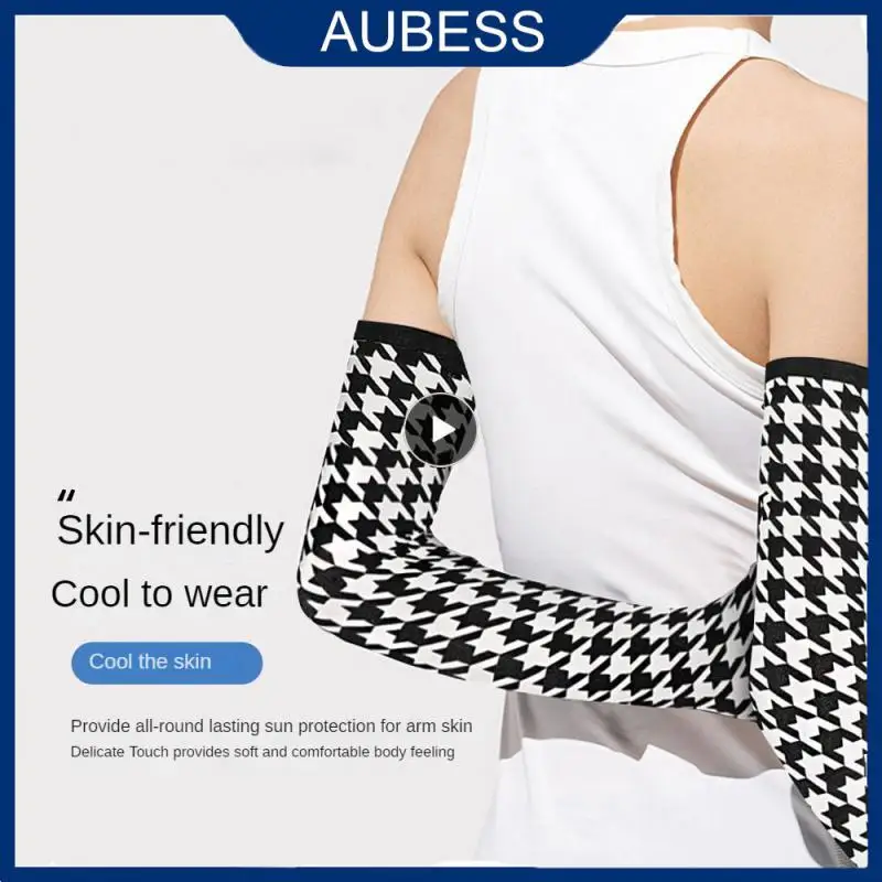 

Arm Cover Breathable Ice Silk Ice Cool Sleeves Sunscreen High-strength Elasticity Arm Sleeves Ice Sleeve Sun Protection 1 Pair