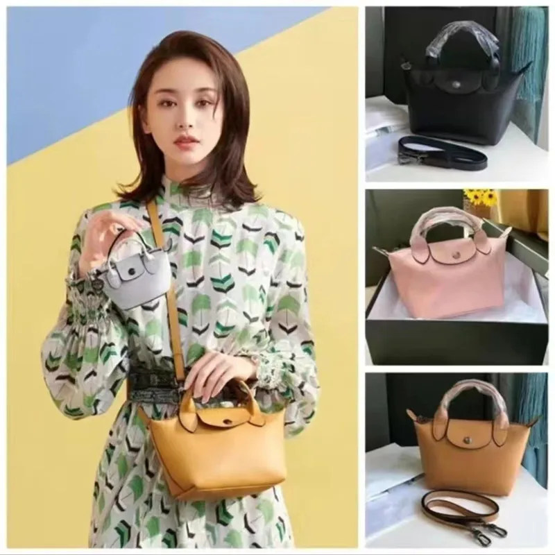 

New Longxiang Bun Mini Dumpling Bun One Shoulder Handbag Women's Versatile Large Capacity Fashion Crossbody Bag