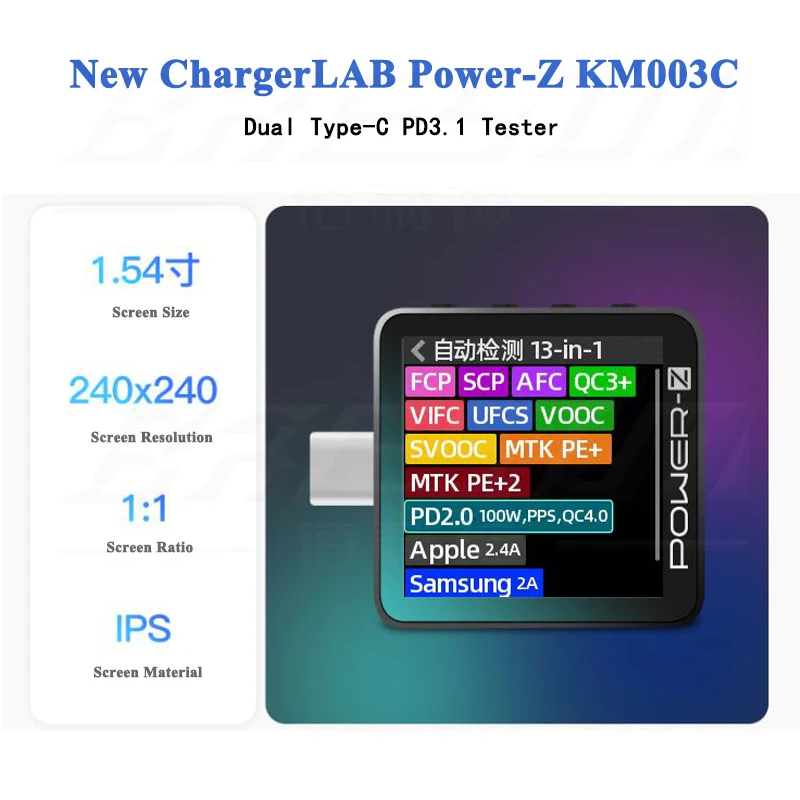 

New Chargerlab Power-Z KM003C Protocol 48V Range USB-C Tester PD3.1QC5.0 Digital Voltmeter Ammeter Power Bank Tester Tools