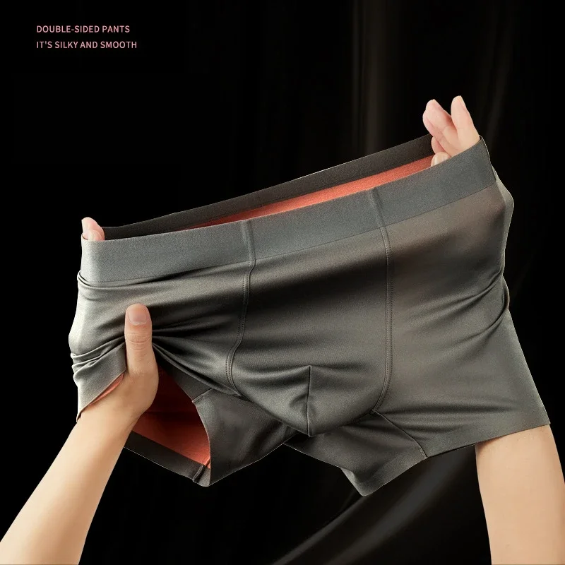 Мужское мягкое нижнее белье Ice Silke улучшающее удобные хлопковые трусы эластичные