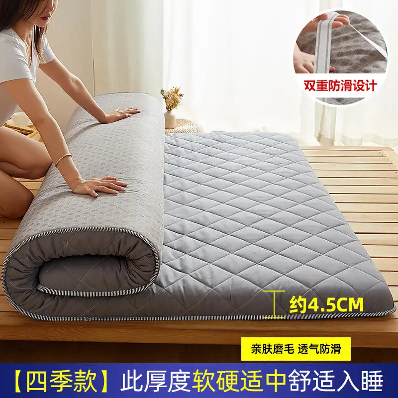 Матрас с обивкой домашний коврик татами пластина рент специальный общежитие