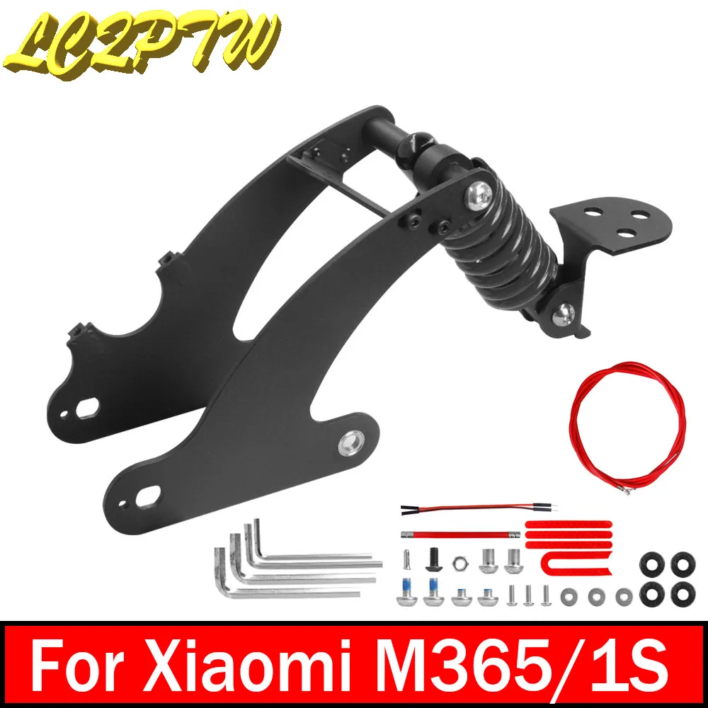 Electric Scooter Rear Shock Absorption Part Rear Suspension Kit For Xiaomi Mijia M365 /1S Kickscooter Absorber Kit Accessories