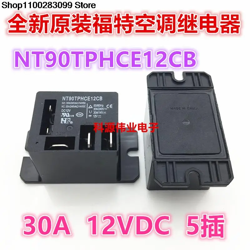 

5 шт. реле NT90TPHCE24CB 24 В постоянного тока 30 А 5 контактов 24 NT90TPHCE12CB