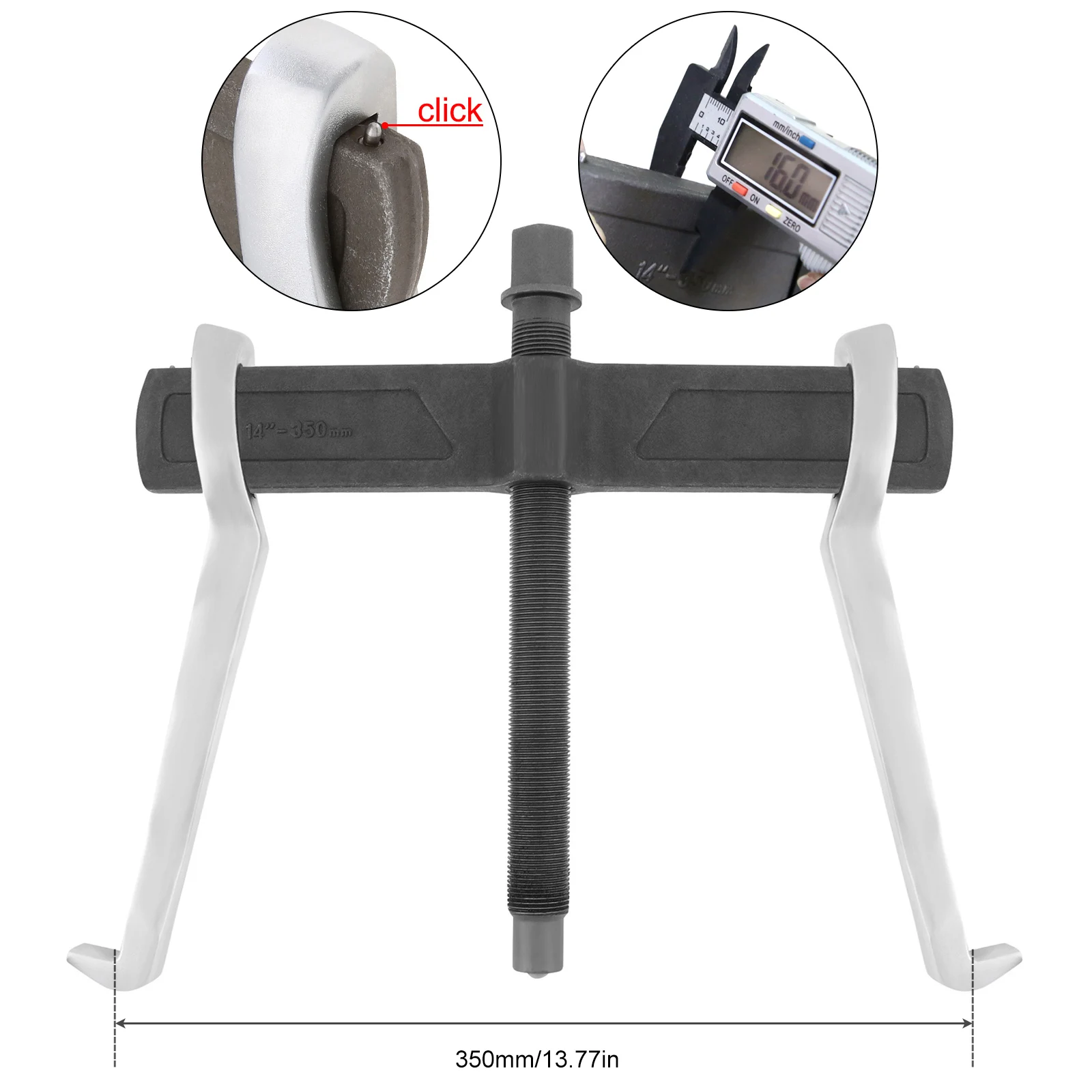 Отдельное подъемное устройство 14 дюймов 350 мм усилитель подшипника съемник для