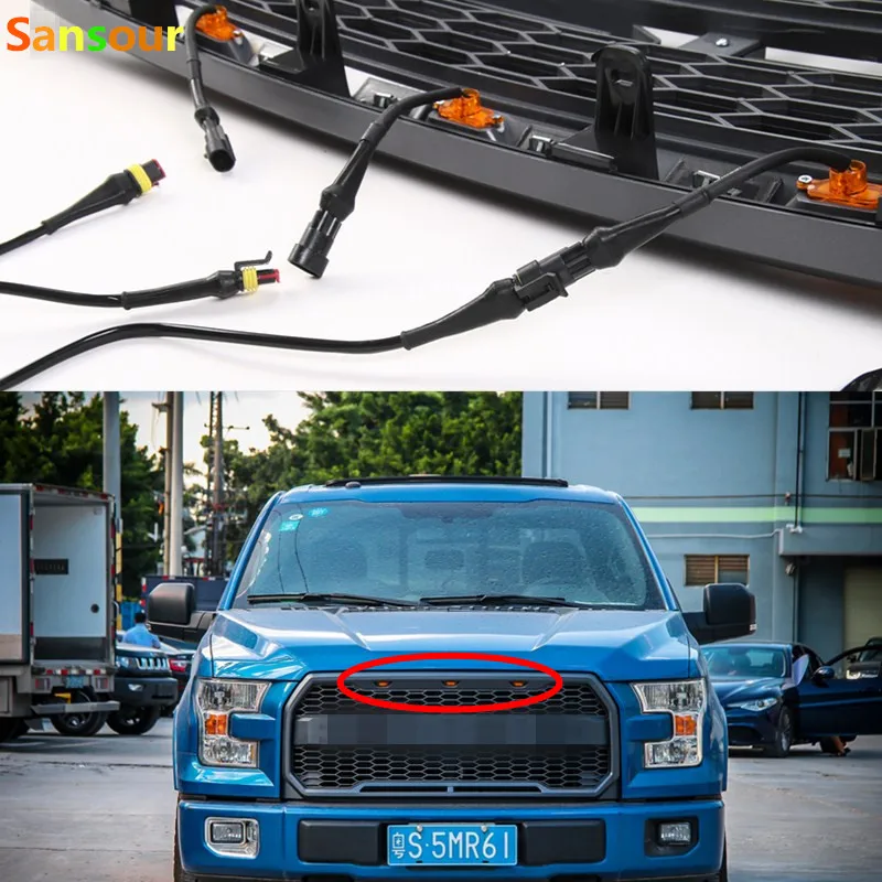 

Sansour для Ford F150 Raptor2015 2016 Передняя Нижняя решетка, рабочая деталь, декоративная сигнальная лампа, автомобильные аксессуары, 3 шт.