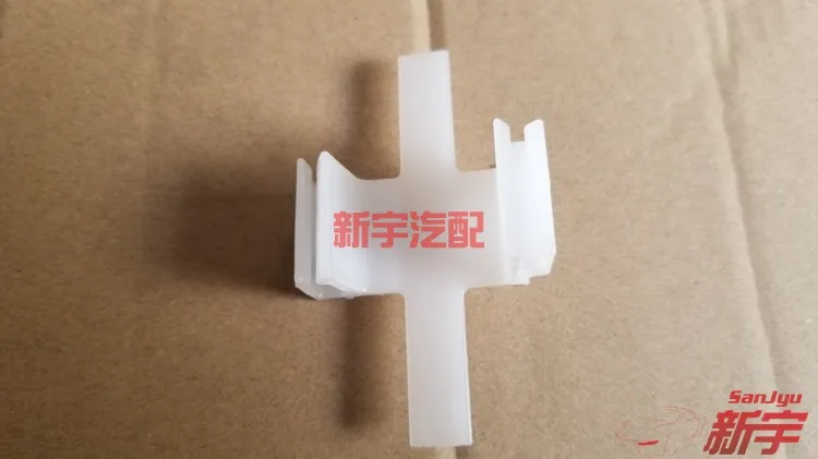 

Зажим Outlander3, проводка корпуса, передняя дверь, педаль, предмет порога, декоративная пряжка для провода, линия, зажим 8558B111