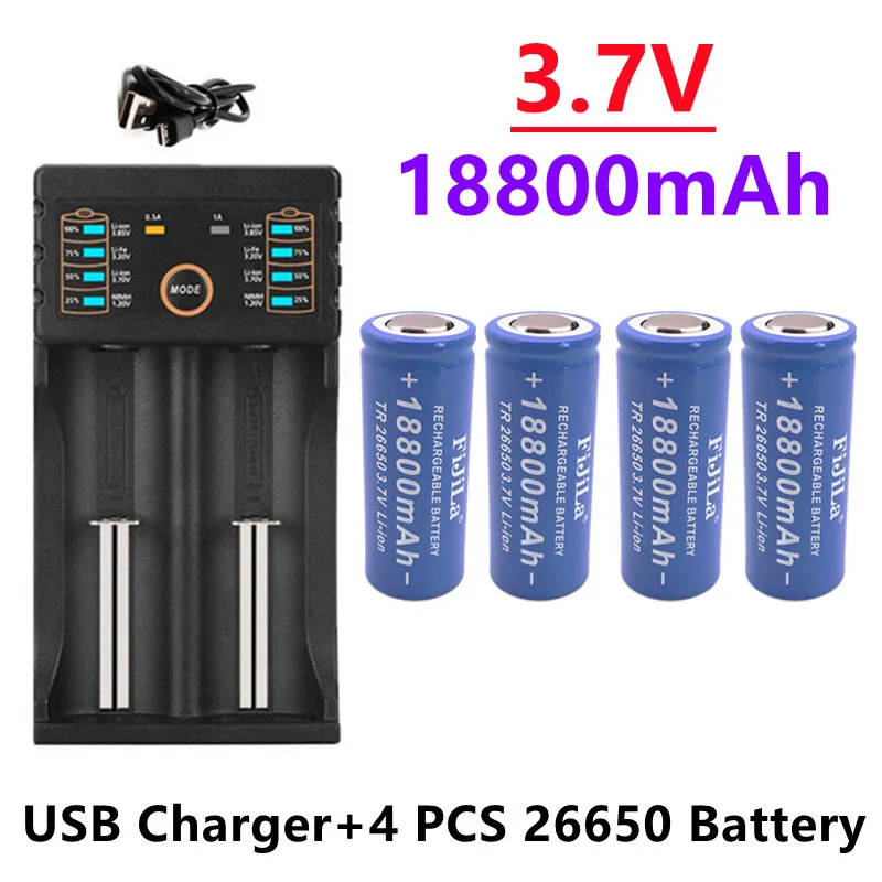 

2023 New High Quality 26650 Battery 18800mAh 3.7V 50A Lithium Ion Rechargeable Battery for 26650 LED Flashlight+USB Charger