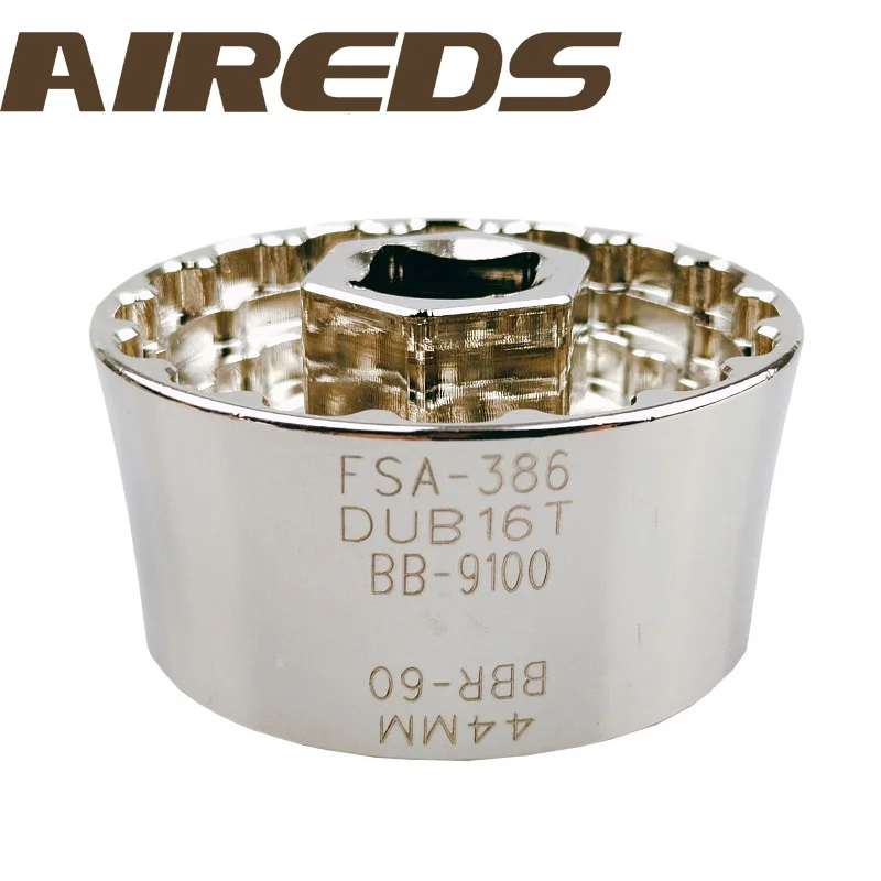 

Велосипедный BB одноосевой разборный инструмент 5-в-1 BBR60 BB9000 / DUB/FSA386/44 мм