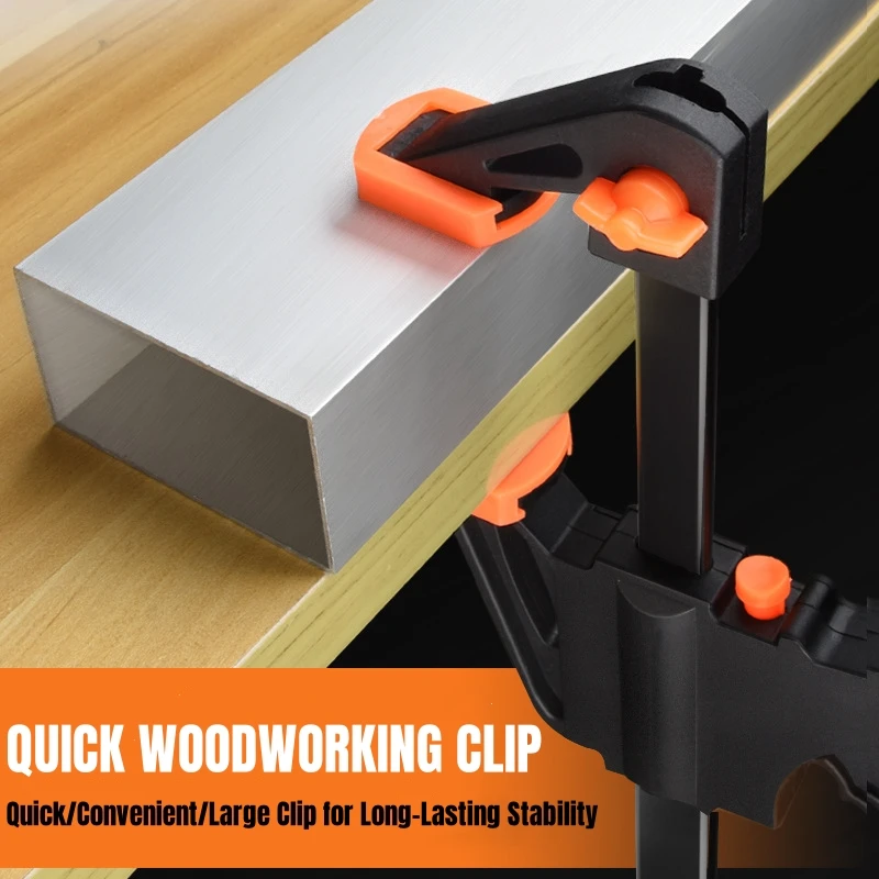 

4-дюймовый 195-миллиметровый нейлоновый зажим для деревообработки, мини-зажим для деревообработки, прочный инструмент для зажима шаблона F-типа