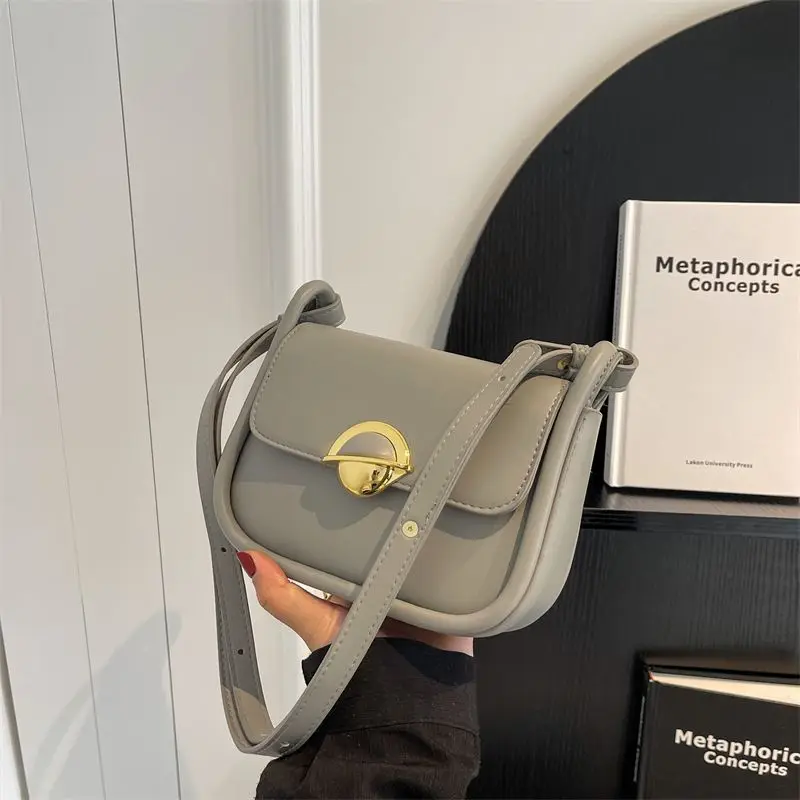 

2023 New Trendy Fashion Chain Small Square All-Match Ins Messenger Bag