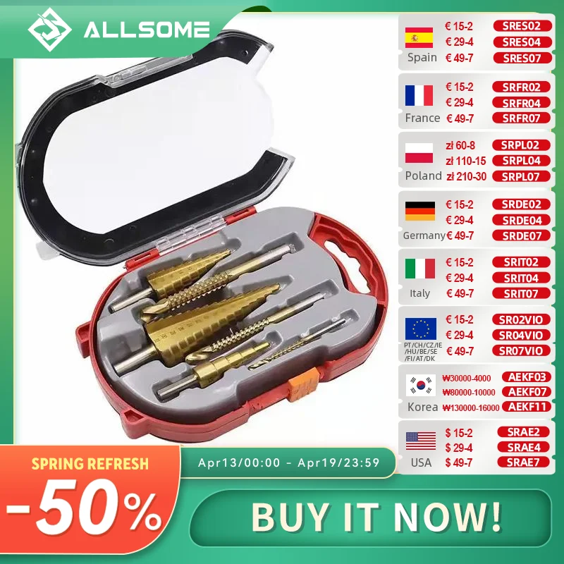 

Allsome ступенчатые сверла HSS 6 шт.