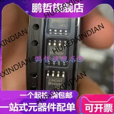 

5 шт. новый оригинальный телефон SI8620EC