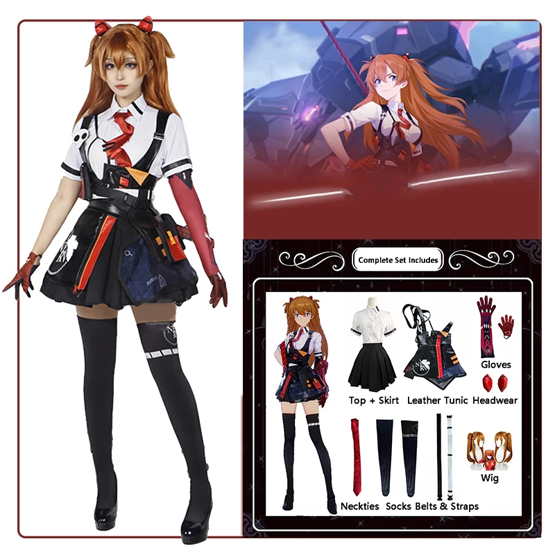 

АСУКА Косплей костюмы игры Honkai Impact 3 Аниме EVA ролевая игра униформа Хэллоуин Одежда для карнавала, вечеринки для женщин и девочек