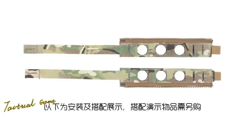 Тактический жилет для джунглей уличный MOLLE переходная плата на молнии сзади