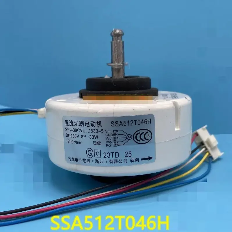 Деталь для кондиционера