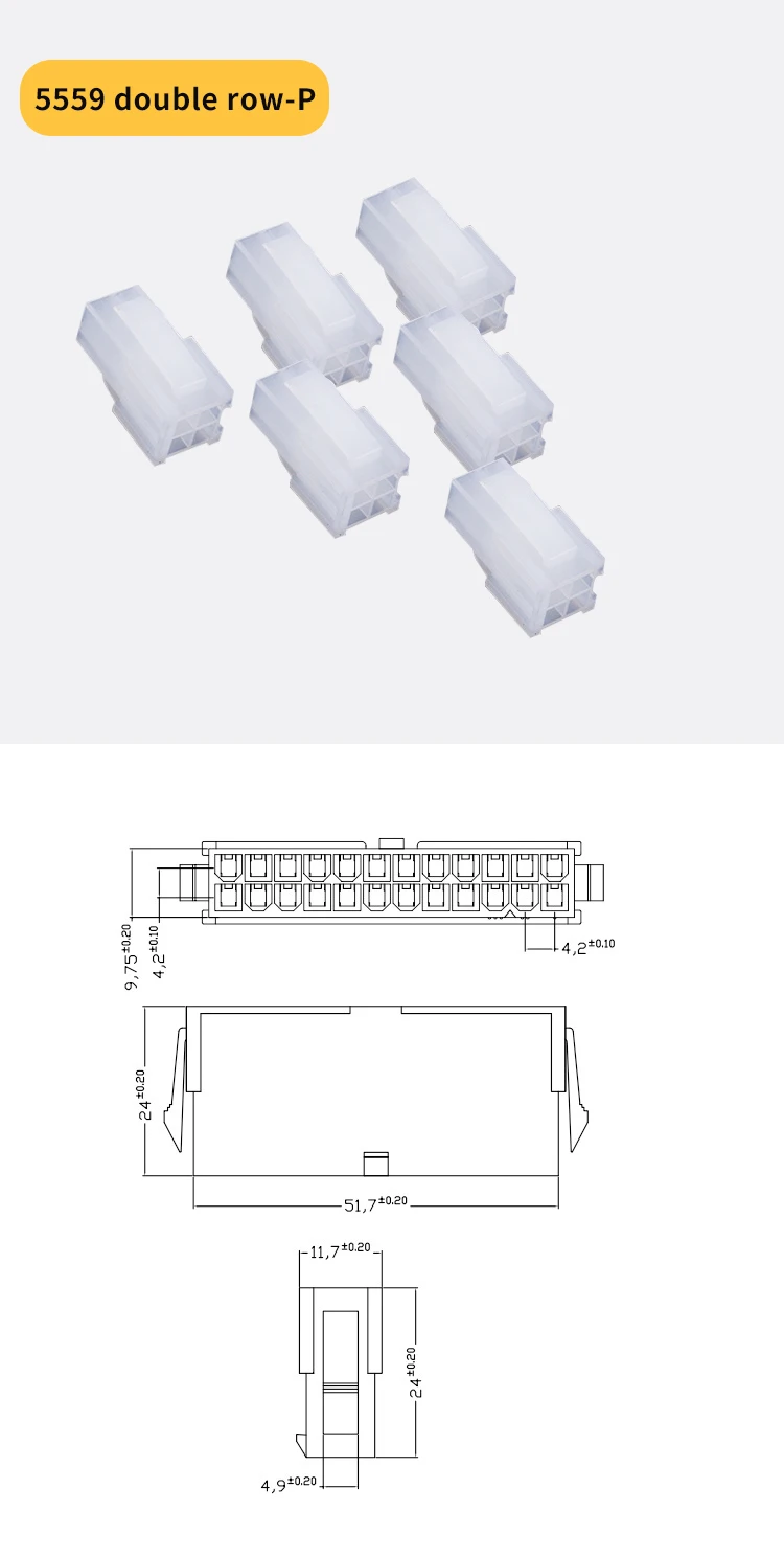 

50 шт., 5559 дюйма, 5557 мм, автомобильный Соединитель с ремнем, женский и мужской корпус, чехол 2P, 3P, 4P, 5R, однорядный, двухрядный