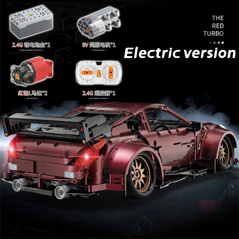 В наличии Ниссан GTR спортивный автомобиль с LED-подсветкой и технологией управления через приложение MOC 25326 аксессуары строительных блоков Креативные кирпичные игрушки.