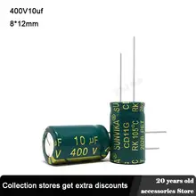 10pcs 400V 10UF 8 * 12 mm low ESR Aluminum Electrolyte Capacitor 10 uf 400 V Electric Capacitors High frequency 20%