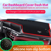 car dashboard cover mat sun shade pad instrument panel carpets anti uv for changan cs35 cs55 cs75 plus 2017 2023 accessories