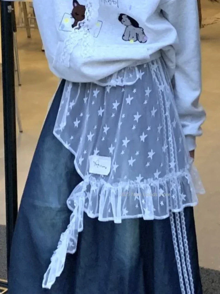 Юбка Ацетат Faldas