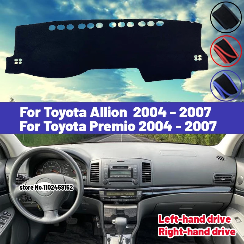 

Высококачественный коврик для приборной панели автомобиля, защитный козырек от солнца для Toyota думая о вершине, 2004, 2005, 2006, 2007