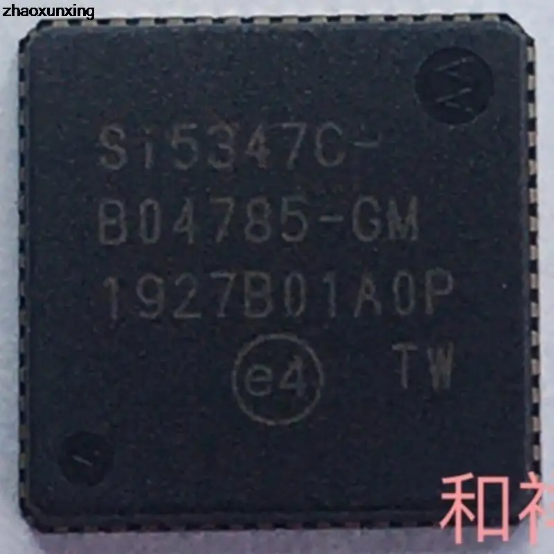 

New original SI5347C-B04785-GM【IC 64QFN】