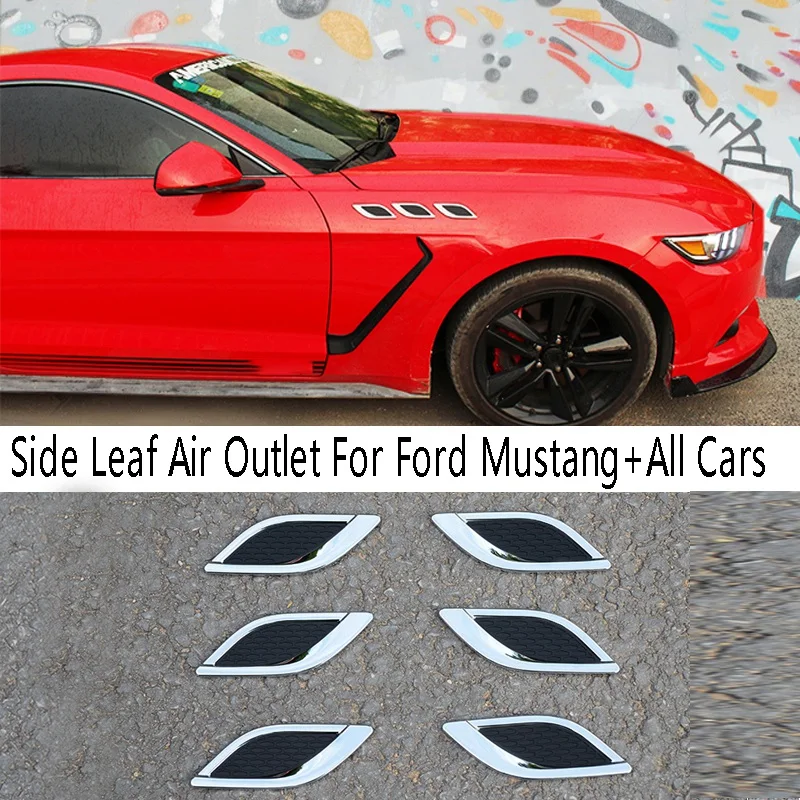 

Обнаружитель крышки автомобиля, крыло с листвой спереди и сбоку для Ford Mustang +, для всех автомобилей