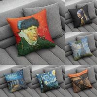 van gogh oil painting decorative pillowcases starry sky self portrait sunflower sofa bedroom bedside double sided cushion cover