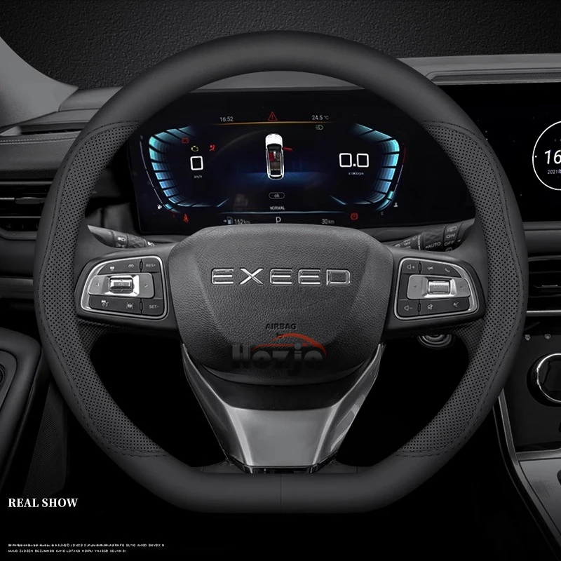 

Автомобильный кожаный чехол на руль для EXEED VX RX TXL LX 2021 2022 2023 2024 2025 автомобильный Стайлинг авто аксессуары для интерьера