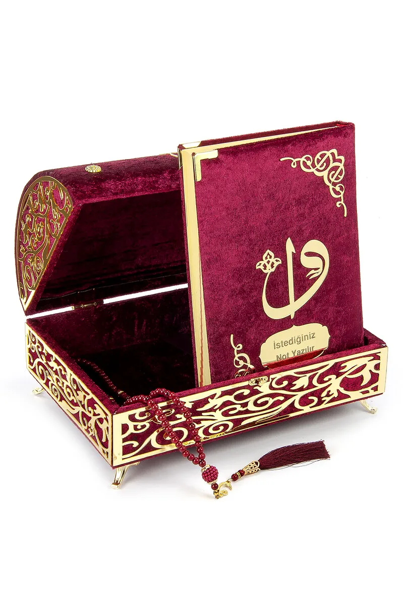 IQRAH Velvet Lined Define Coffer Personalized Gift Holy Quran Set Red
