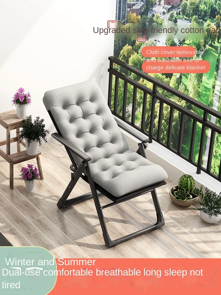 Home Deck Chair Balcony Couch Dormitory Computer Chair Outdoor Backrest Leisure Chair Office Nap Lunch Break Chair sofa
