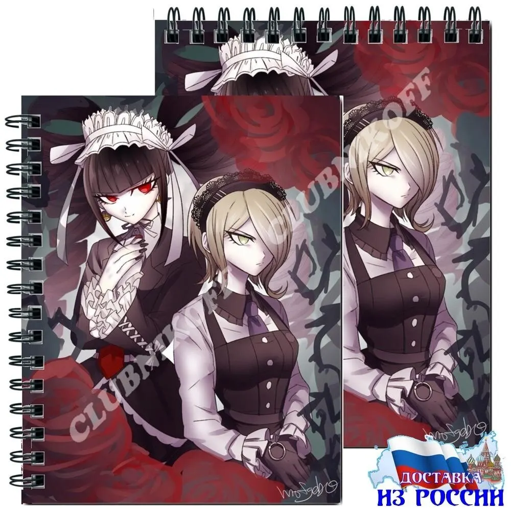 Тетрадь блокнот для записей 96 листов в клетку на гребне A5 Аниме Danganronpa