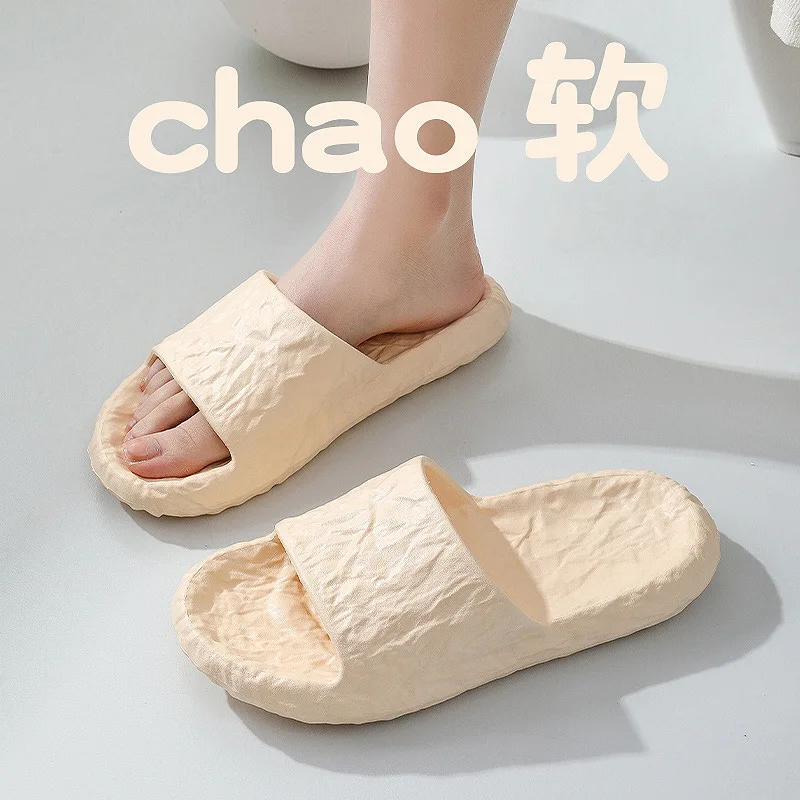 

Fold Fresh Couple Simple Slippers Men Shoes Home Shoes Women Slippers Slip-proof Wear-resistant Light and Comfortable