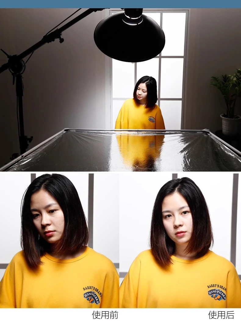 Светильник блокирующая доска с черным флагом передняя панель рекламный экран