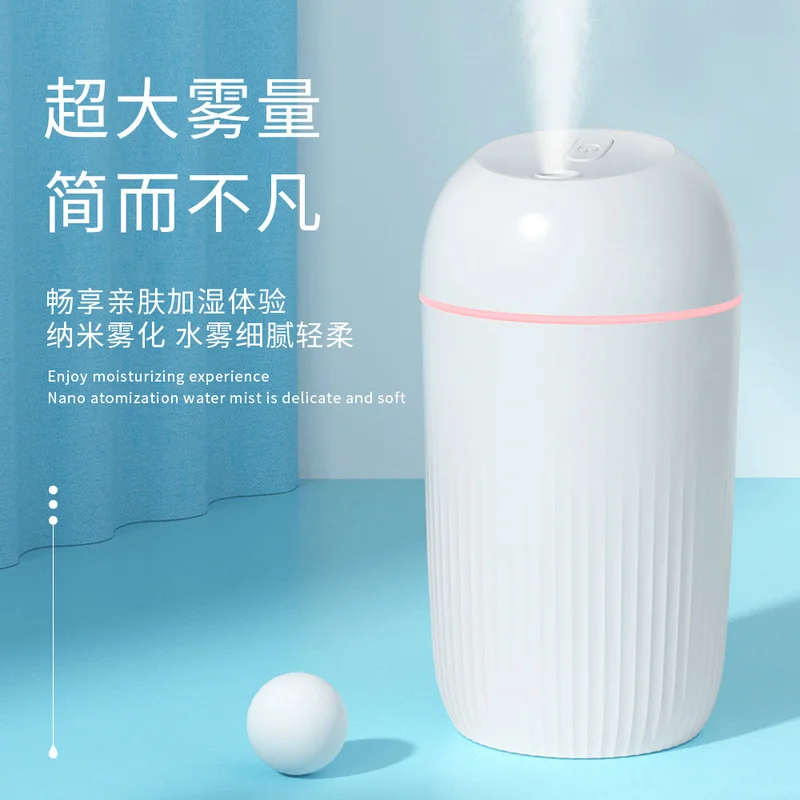 

420ML Large Capacity Silent Air Humidifier Colorful Night Light USB Plug Aroma Diffuser Continuous/Intermittent Mode Fine Spray