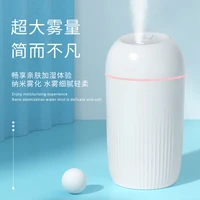 420ml large capacity silent air humidifier colorful night light usb plug aroma diffuser continuousintermittent mode fine spray
