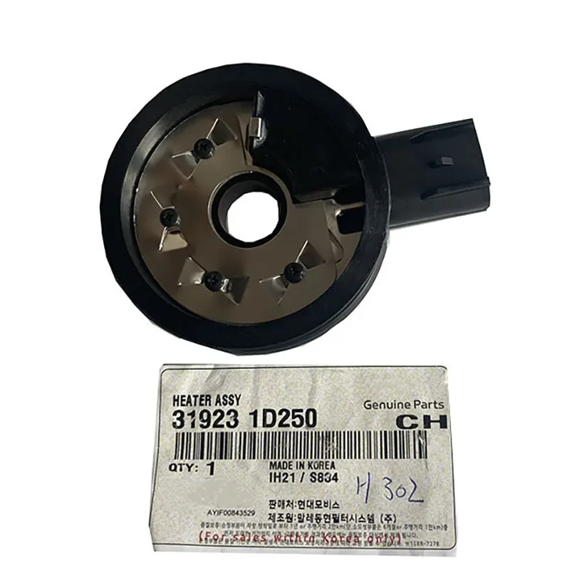 

Новый оригинальный обогреватель в сборе 31923-1D250 319231D250 для Kia Sorento Hyundai I30 I40 Santa Fe IX55