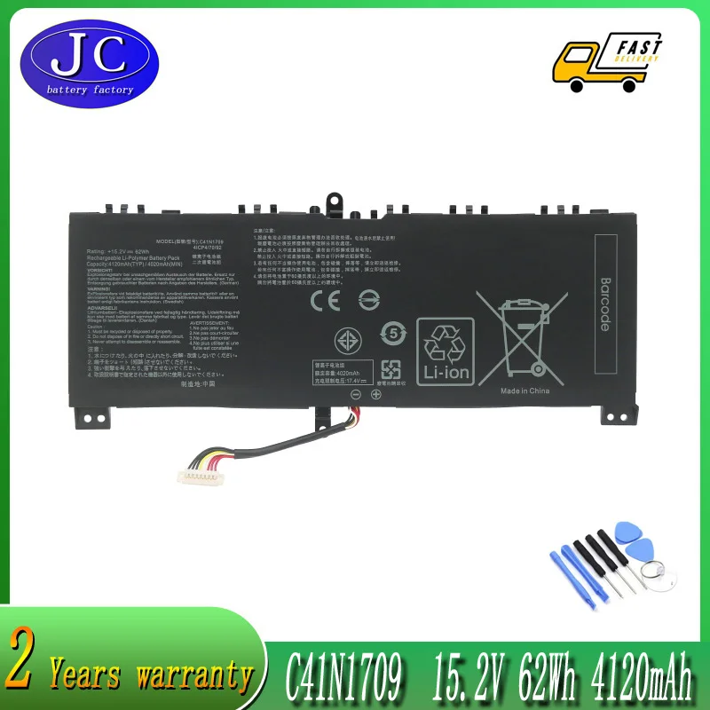 JCLJF new C41N1709 Аккумулятор для ноутбука ASUS ROG Strix GL503VS Series EI016T EI018T EI022T EI028T EI042T EI033T EI092T 15 2