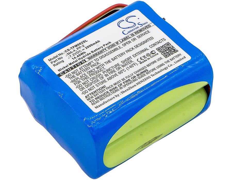 

CS 2000mAh / 14.40Wh battery for TEAC R1, R-1, R2, R-2, R5, R-5 BP-R1, BP-R12EU, BP-R1EU, BP-R2, BP-R5