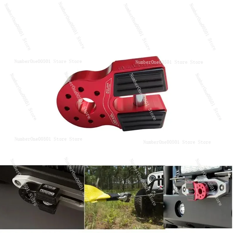 Трос для лебедки с буксирным крюком плоский соединитель скоба крепление