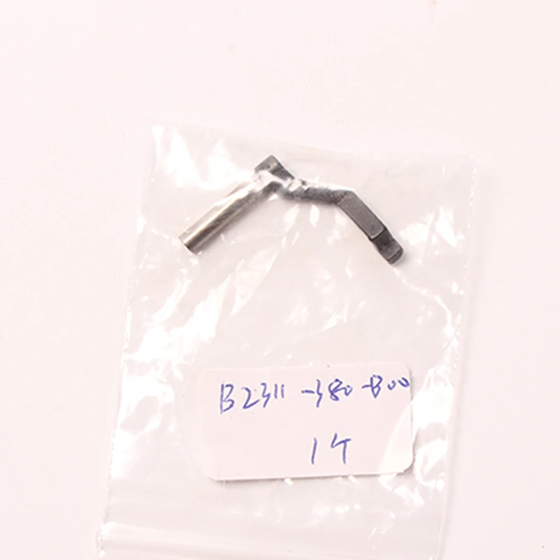 

Rear Moving Needle Guard Looper B2311-380 B2311-380-B00 for Juki MH-380 380 Industrial Sewing Machine Spare Parts Wholesale