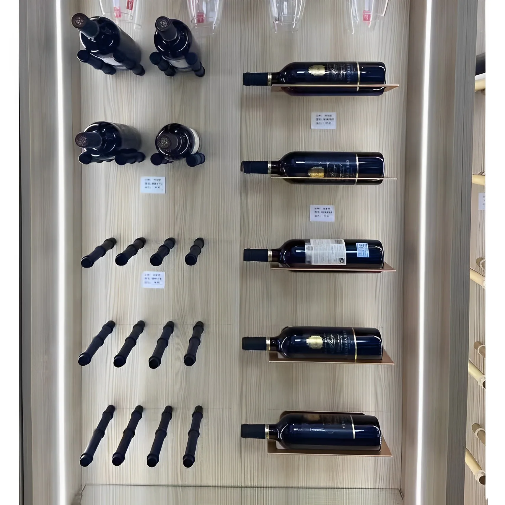 Металлическая Винная стойка GIEMZA 1 шт. невидимые настенные полки для ликера и