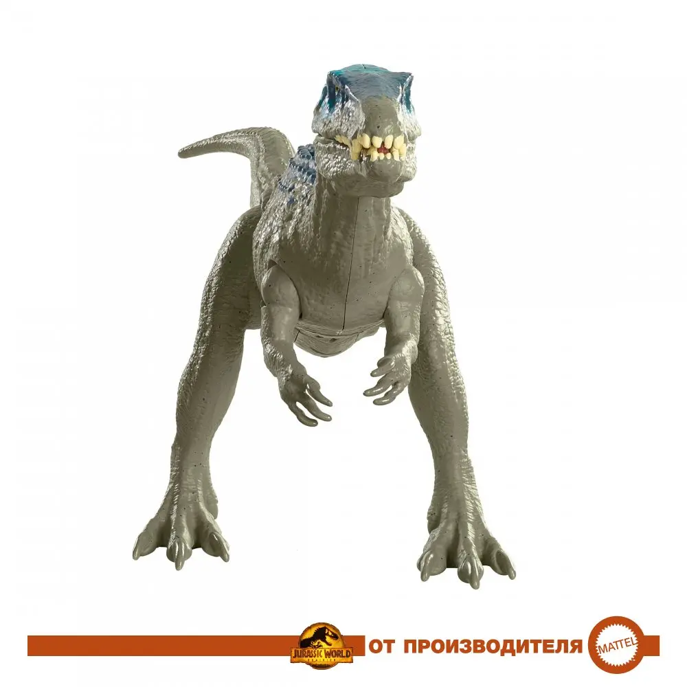 Фигурка Мир Юрского Периода Рычащий динозавр Барионикс Хаос HBX37 |