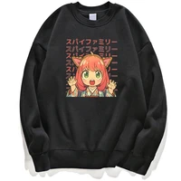 spy x family anya kawaii cute japanese anime manga sweatshirt for men hoodie hoodies pullover crewneck hoody streetwear jumper